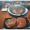 복돼지마을