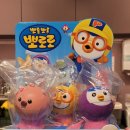 굿비긴즈 이미지
