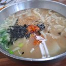 수정할매곰탕 이미지