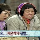 규식당