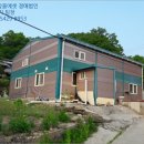 화산1길 이미지