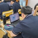 비산중학교 이미지