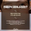 청담세련의원 이미지