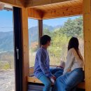 해뜰하늘펜션 이미지