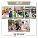 천주의성요한의원 네이버블로그