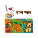 (주)에프비 이미지