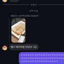 남수입 이미지