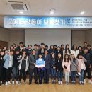 보물찾기 - 마포구 월드컵북로 230 | 보물찾기
