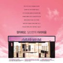 토탈인쇄광고 이미지
