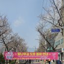 신명동로 이미지