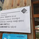 고메이커피 이미지