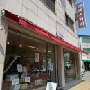 앤센스커피 이미지