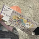 꿈이있는나무작은도서관 | 천안 실내 아이랑 가볼만한곳 : 천안꿈누리터 만족 후기 (키즈카페 말고 여기!)