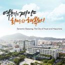 KH에너지(주)주유소 이미지