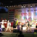 익산시민공원 이미지