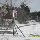 야사마을 이미지