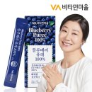 (주)한미양행 선유공장 쇼핑하우