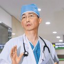 회동양계장 | [책의 향기]중증외상치료… 혐오… 우울증… ‘아픔 드러낸 사회’