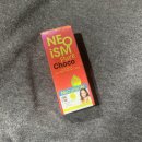 궉기정 안경 | 렌즈온라인구매 내눈N 용인렌즈 궉기정안경 렌즈택배 네오이즘 퓨어초코