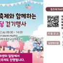 미원천 이미지