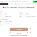 굿플러스스튜디오 | [필쏘굿] 필카드 플러스 내돈내산 후기 - 모바일청첩장 만들기 이렇게 쉬웠나..