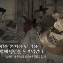 조선냉면