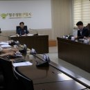 충청전기통신