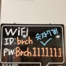 바른치킨 부산신호점 이미지