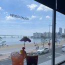 할리스커피 부산광안리점 이미지