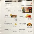 귀한족발 홍대서교점 이미지