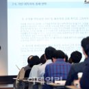 가현택스서울 이미지