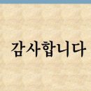 봉곡동189 이미지