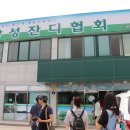 장성잔디생산자영농법인 이미지