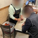남양주 진접 인생 맛집 광릉불고기 본점 웨이팅 주차 오픈런 후기