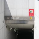 돈대돈식당