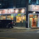 통정12로 이미지