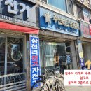 라운드베리즈