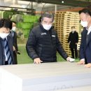 케이디에프㈜ 이미지