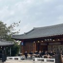 덕진-51 | 전주 당일치기 전주한옥마을 덕진공원 주차장 꿀팁