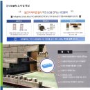 케이투에이치(주) 네이버블로그