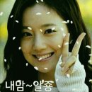 할아버지가 택시 타고 벌어진일 이미지