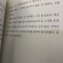 미래로세탁소 이미지