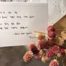 조르바민박 이미지