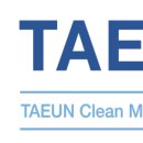 주식회사 태운클린