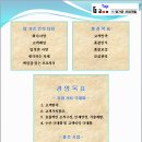 (주)탑인 이미지