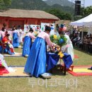 전통놀이문화체험장 이미지