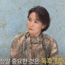 문해논술교습소
