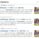 무주솔로몬지역아동센터 | [공지] 2026 광주 미래인재 교육 바우처 모집 | AI, 드론, 웹툰, 축구, 잉글리쉬사이언스... &amp; 광주...