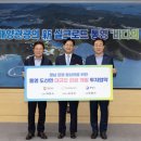 통영관광호텔(주) 이미지