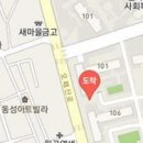 선맥씨라인한의원 이미지